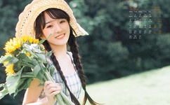 迈开腿快让我看看你的草莓图片